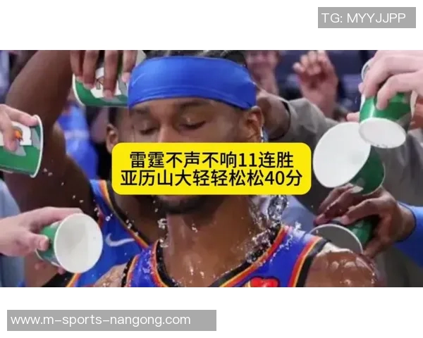 雷霆对阵奇才精彩比赛免费直播视频分享及观看指南