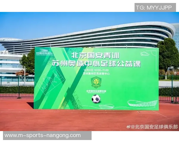 青训足球教练收入现状分析及未来发展趋势探讨 青训足球教练收入现状分析及未来发展趋势探讨